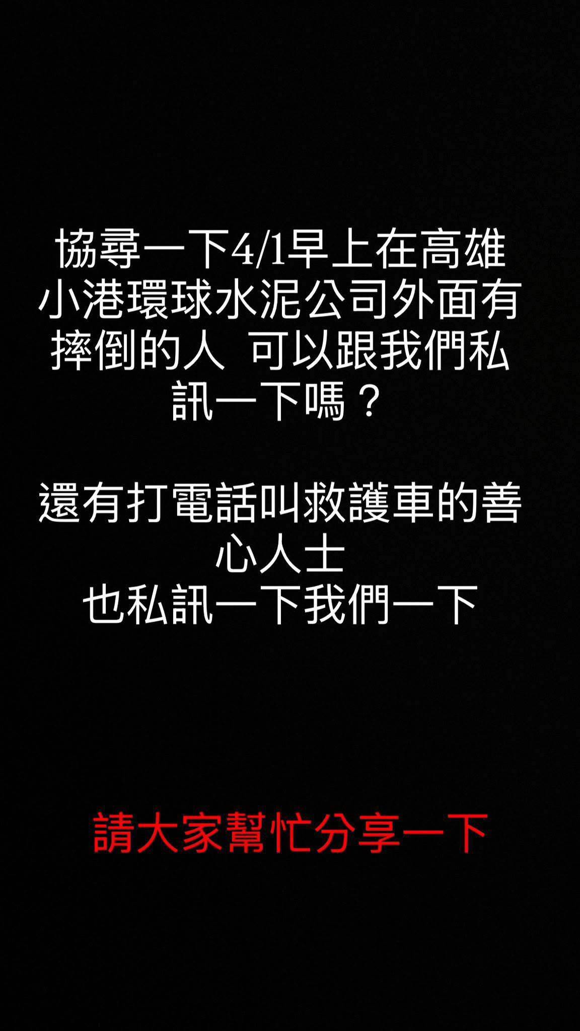 666043348_26571809102430586_1512998090188927667_n