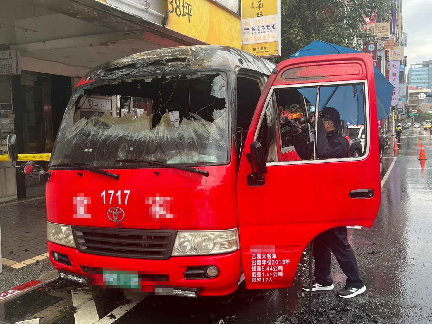 censored_image - 2026-04-06T085853.492