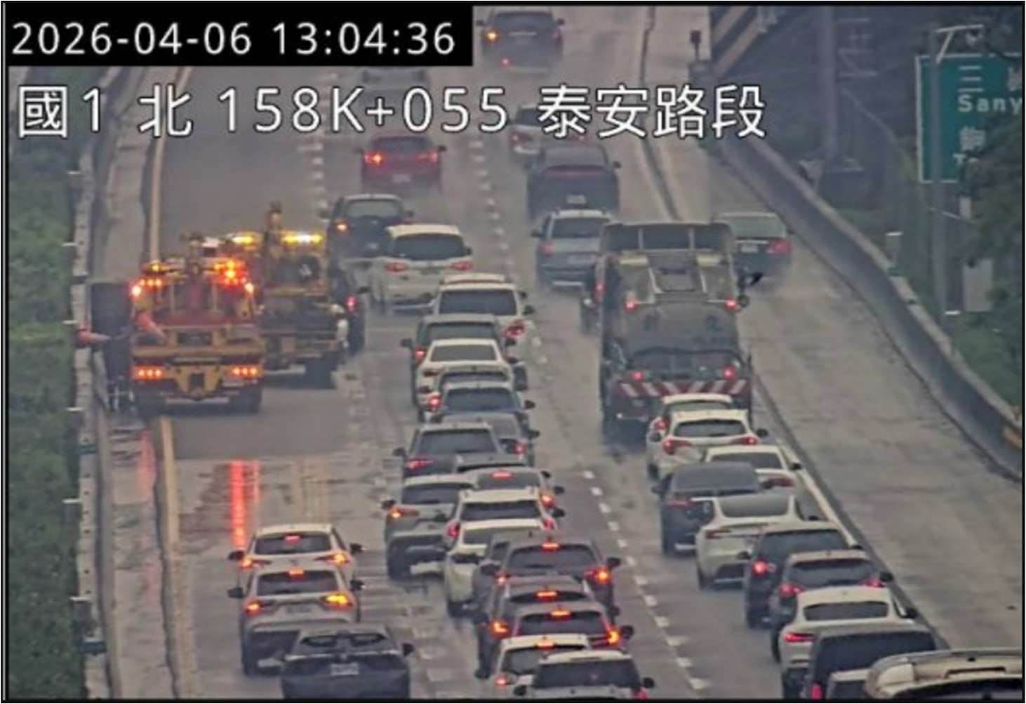 messageImage_1775476958757