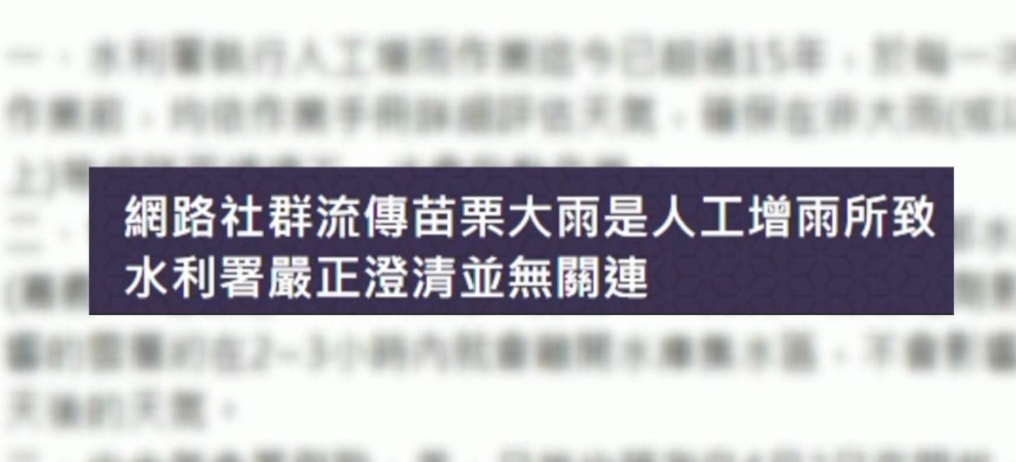 messageImage_1775477509739