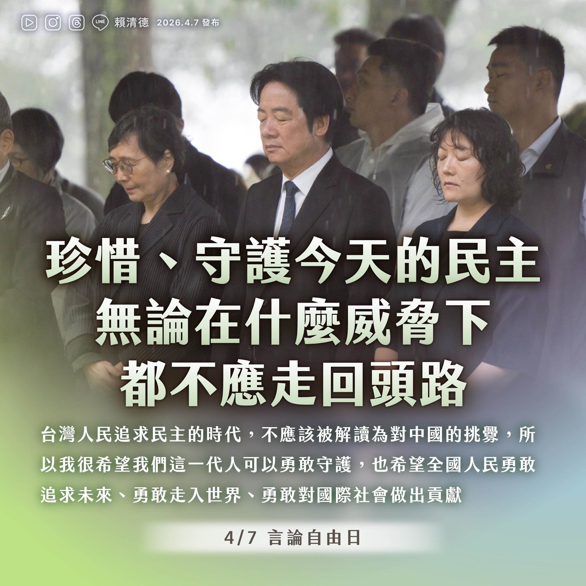 661524828_1502238007938638_4972590931382223870_n