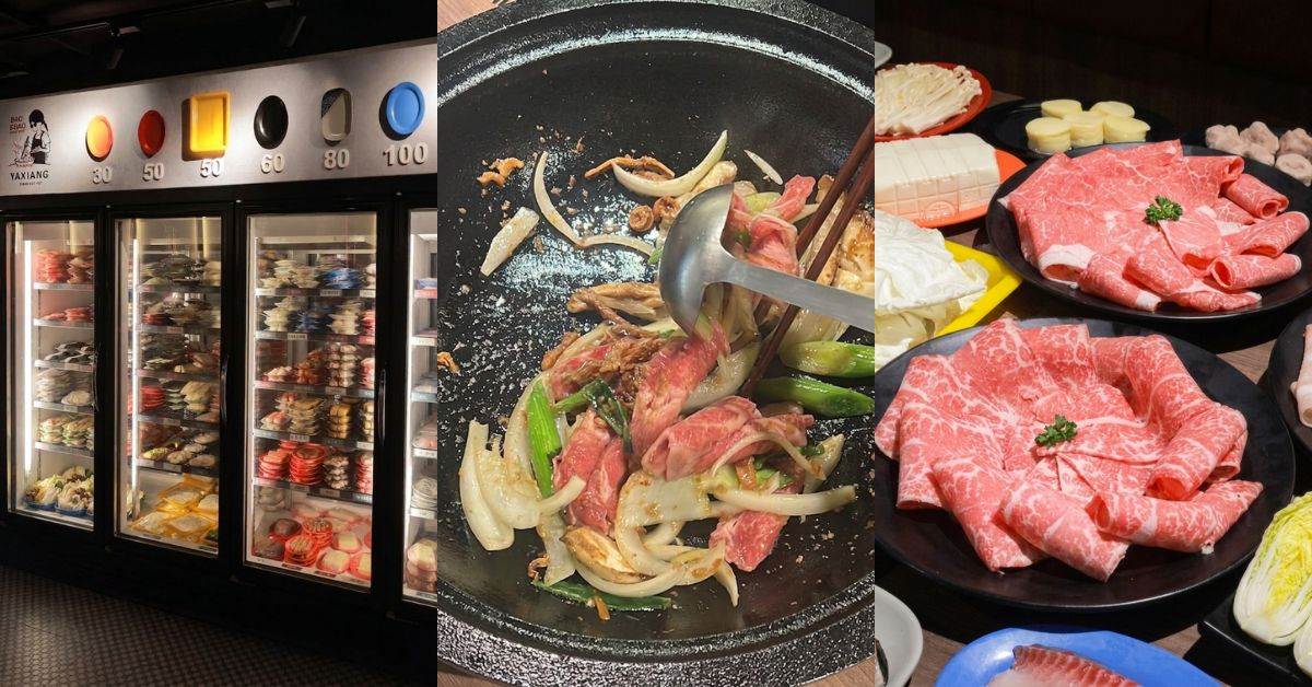 「雅香西門二店」以全新文青簡約空間，延續經典桌邊爆香的傳統美味。（圖／雅香石頭火鍋提供）