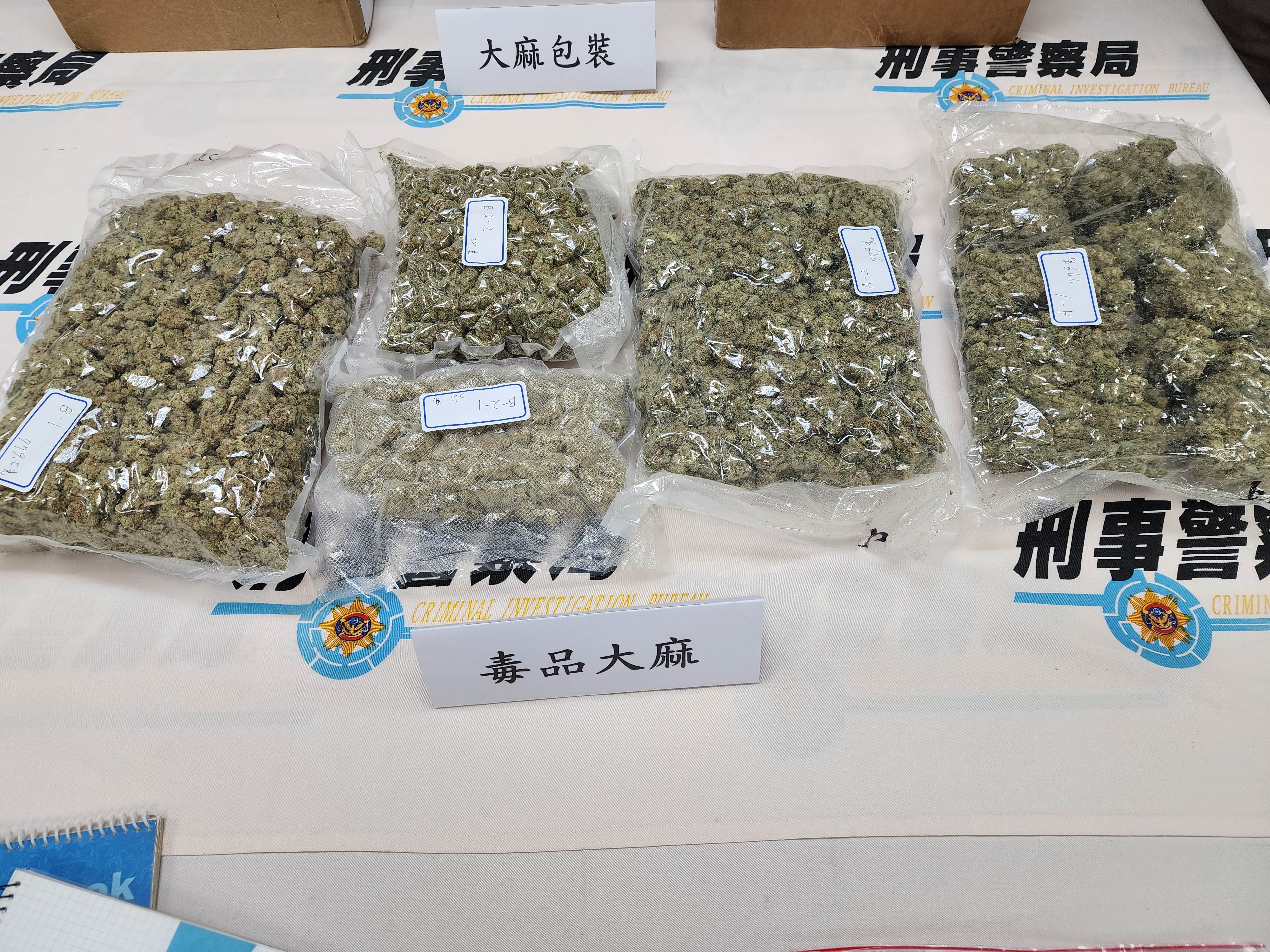 4.照片4-證物陳列(大麻)_0