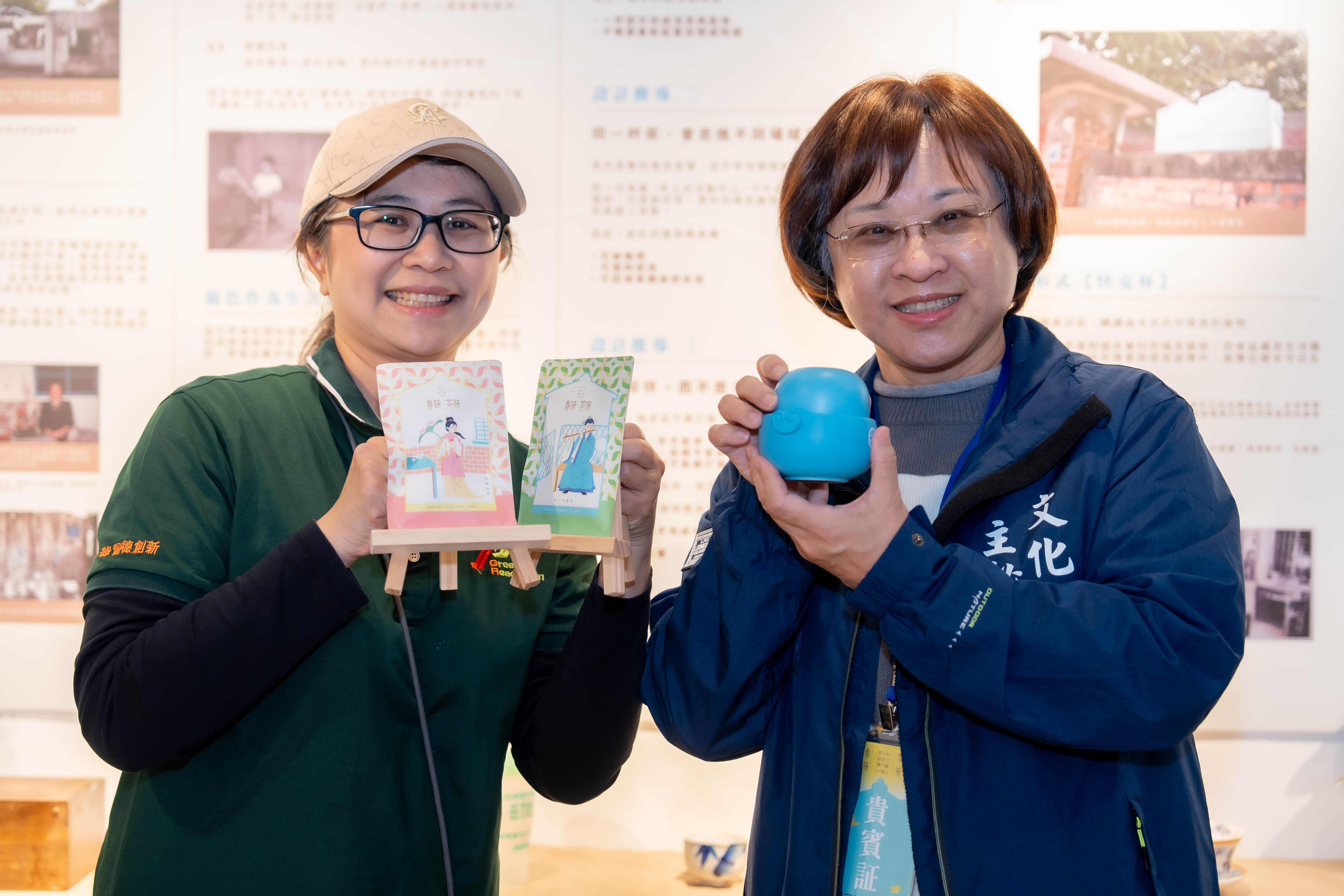 <a href='/search/tags/馬祖新村眷村文創園區/' target='_blank'>馬祖新村眷村文創園區</a>重新詮釋眷村美學，打造具特色的文創商品。（圖／桃園市政府文化局提供）