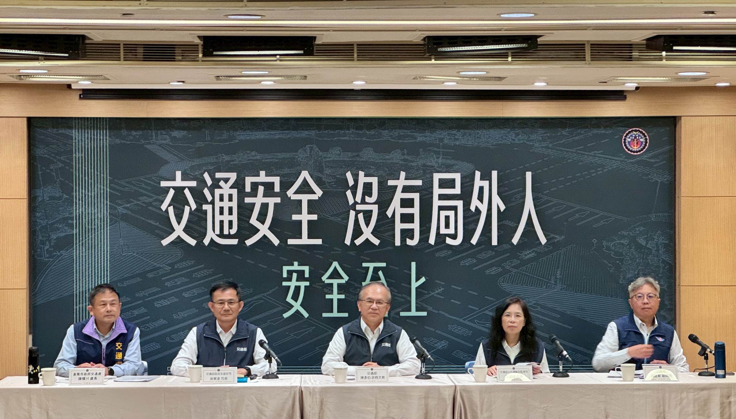 圖1_交通部陳彥伯政務次長主持道安記者會 (4)