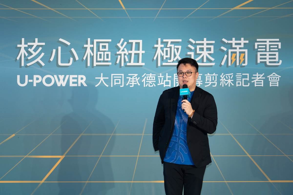 臺北市政府產業發展局局長暨財團法人臺北市會展產業發展基金會執行長陳俊安。(圖/林昱丞攝影)