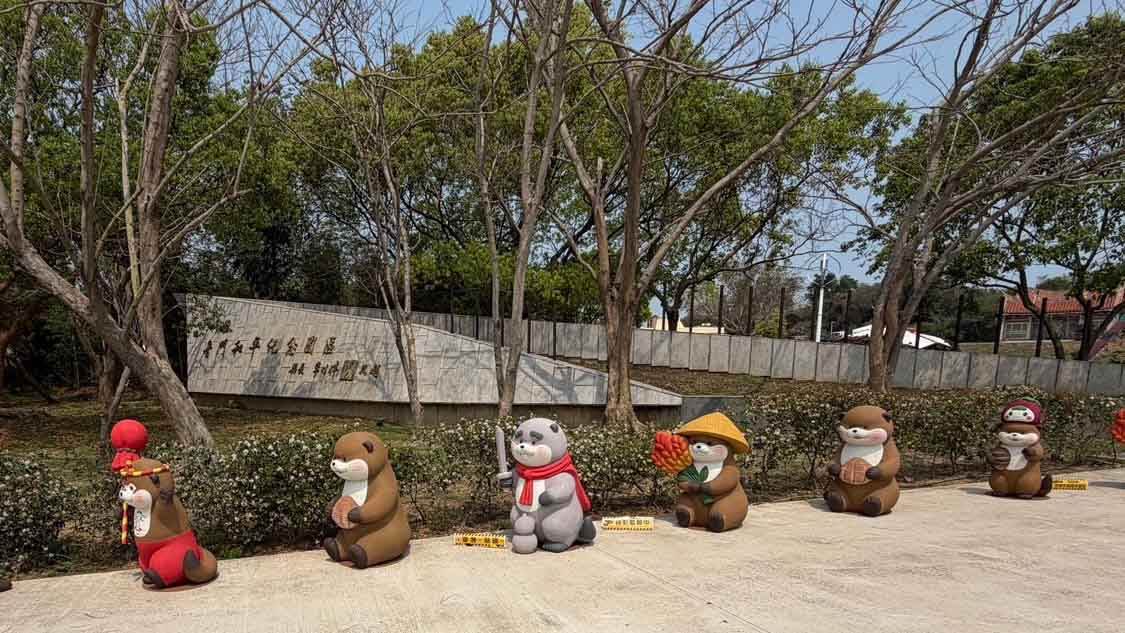 金門縣政府希望透過本次系列活動，期望讓旅客在不同時間造訪金門，都能體驗到不一樣的驚喜。（圖／金門縣政府提供）