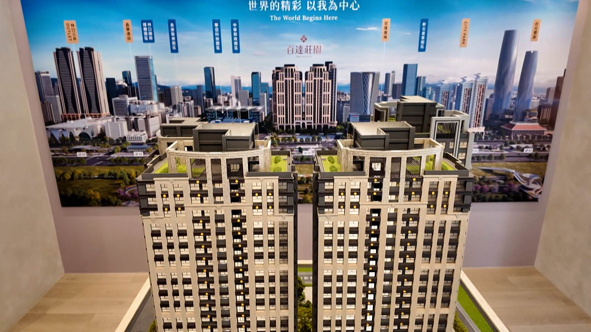 序列 18.00_02_27_16.Still010