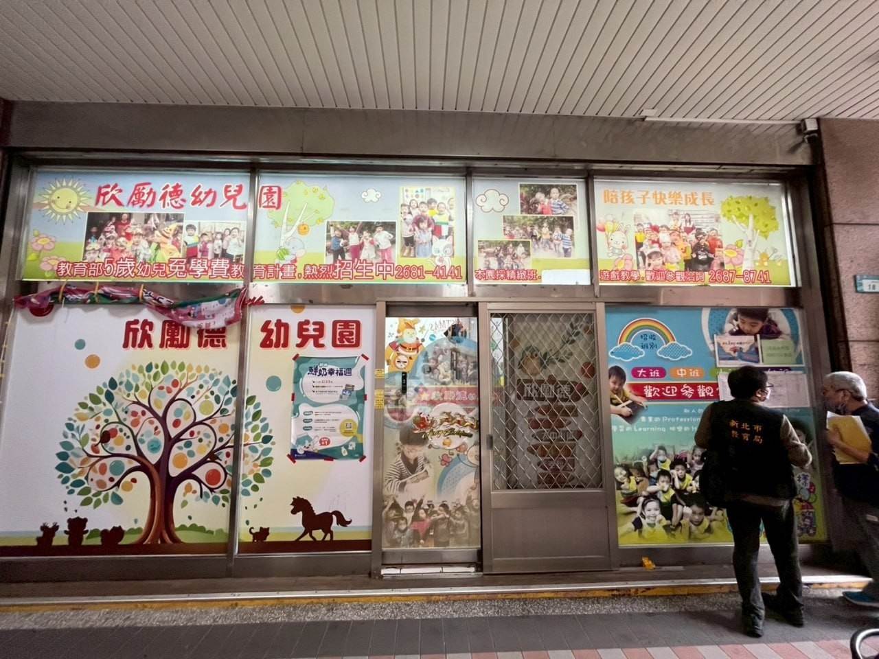 messageImage_1775722598500_0