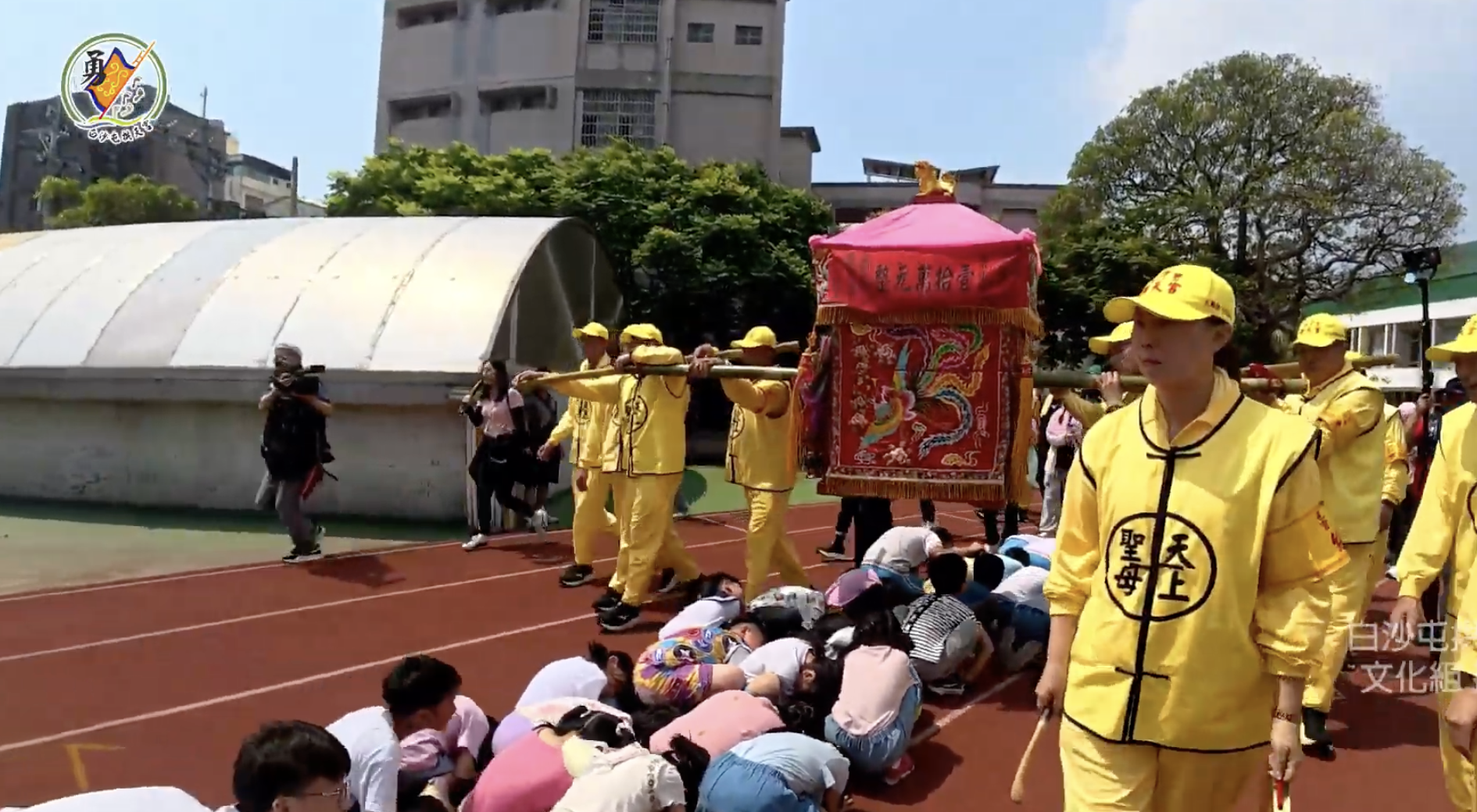 截圖 2026-04-13 上午10.34.57