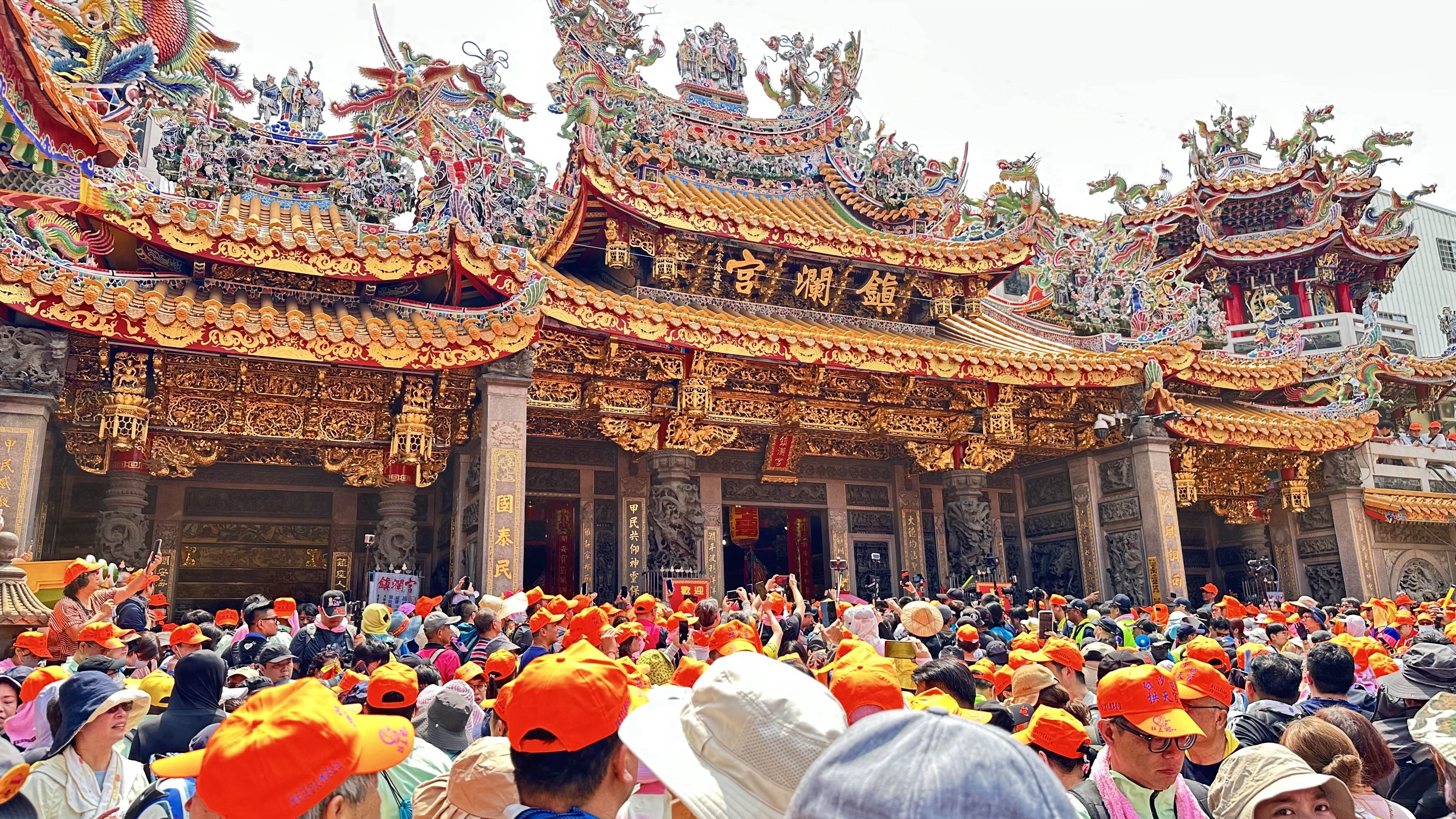 C4257632-1FE8-45EC-8C29-A262B1F36C7C