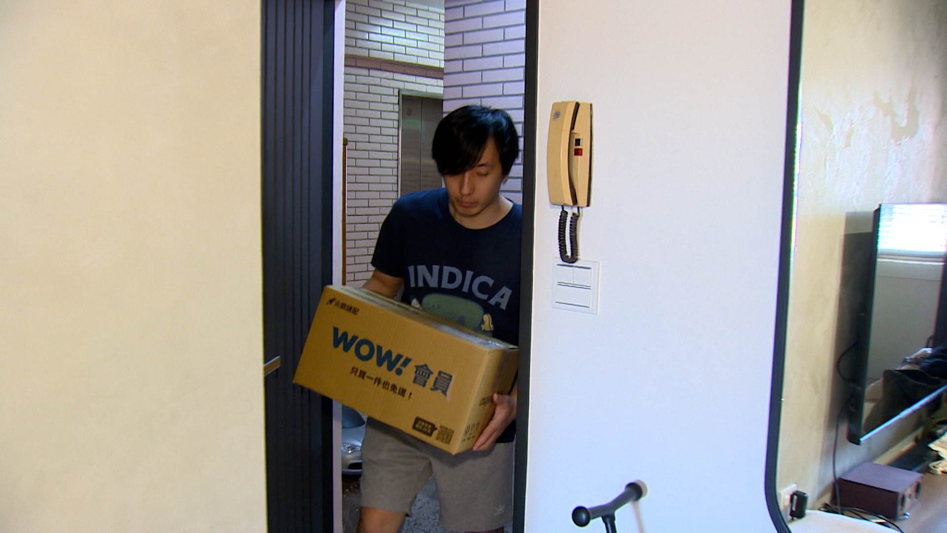 序列 18.00_00_51_17.Still015