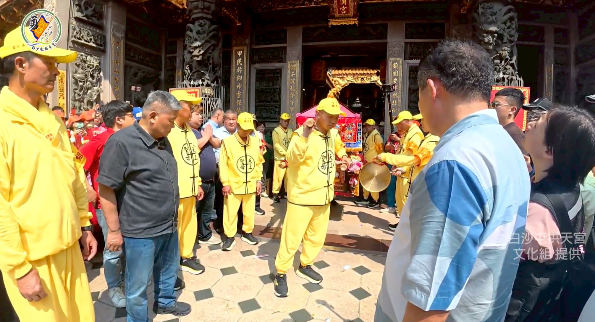 截圖 2026-04-13 下午2.02.09