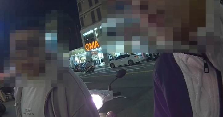 螢幕擷取畫面 2026-04-14 095636