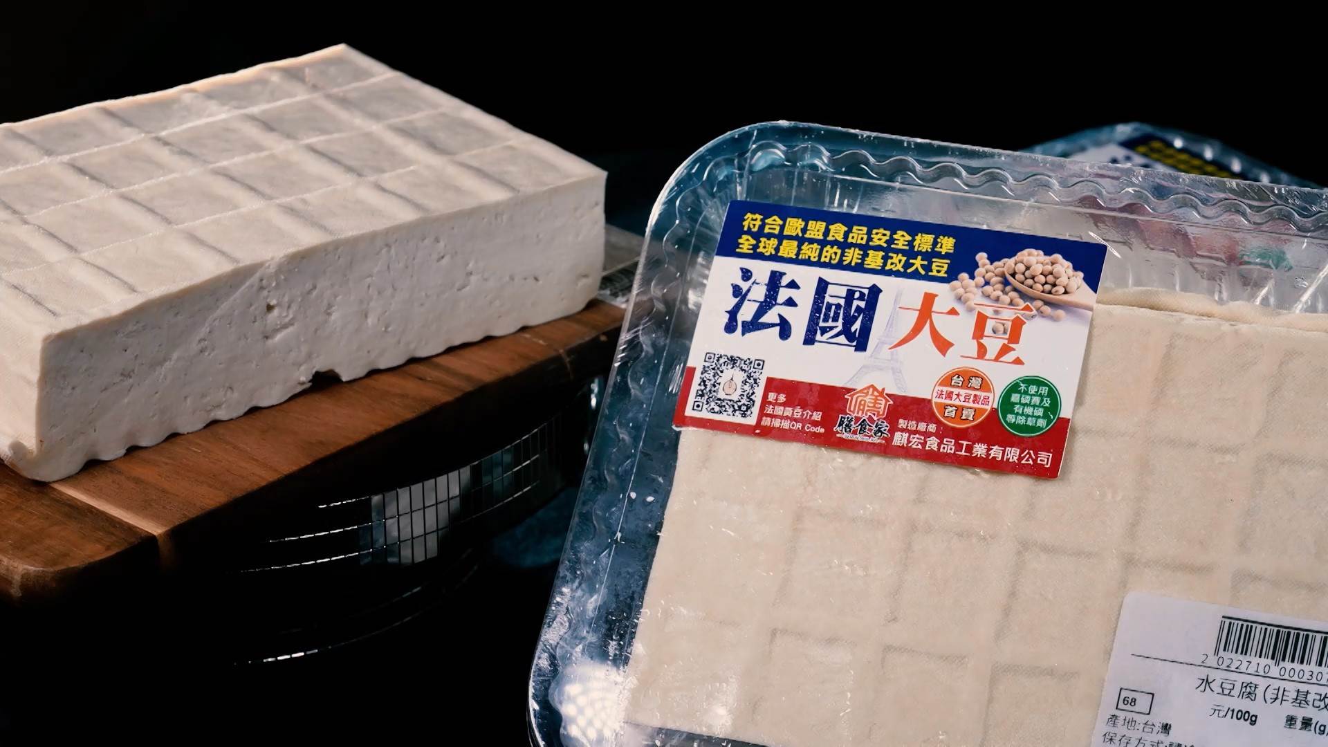 圖五：採用專利滅菌真空透明包裝，減少外部污染風險。