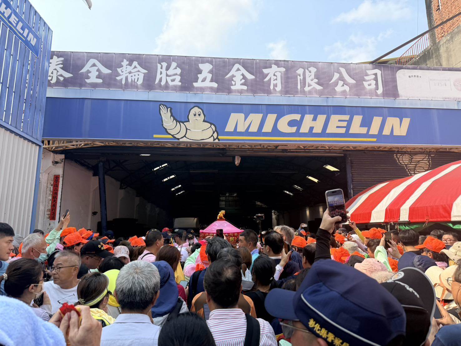 672090593_1256130526713549_3496630485033078140_n