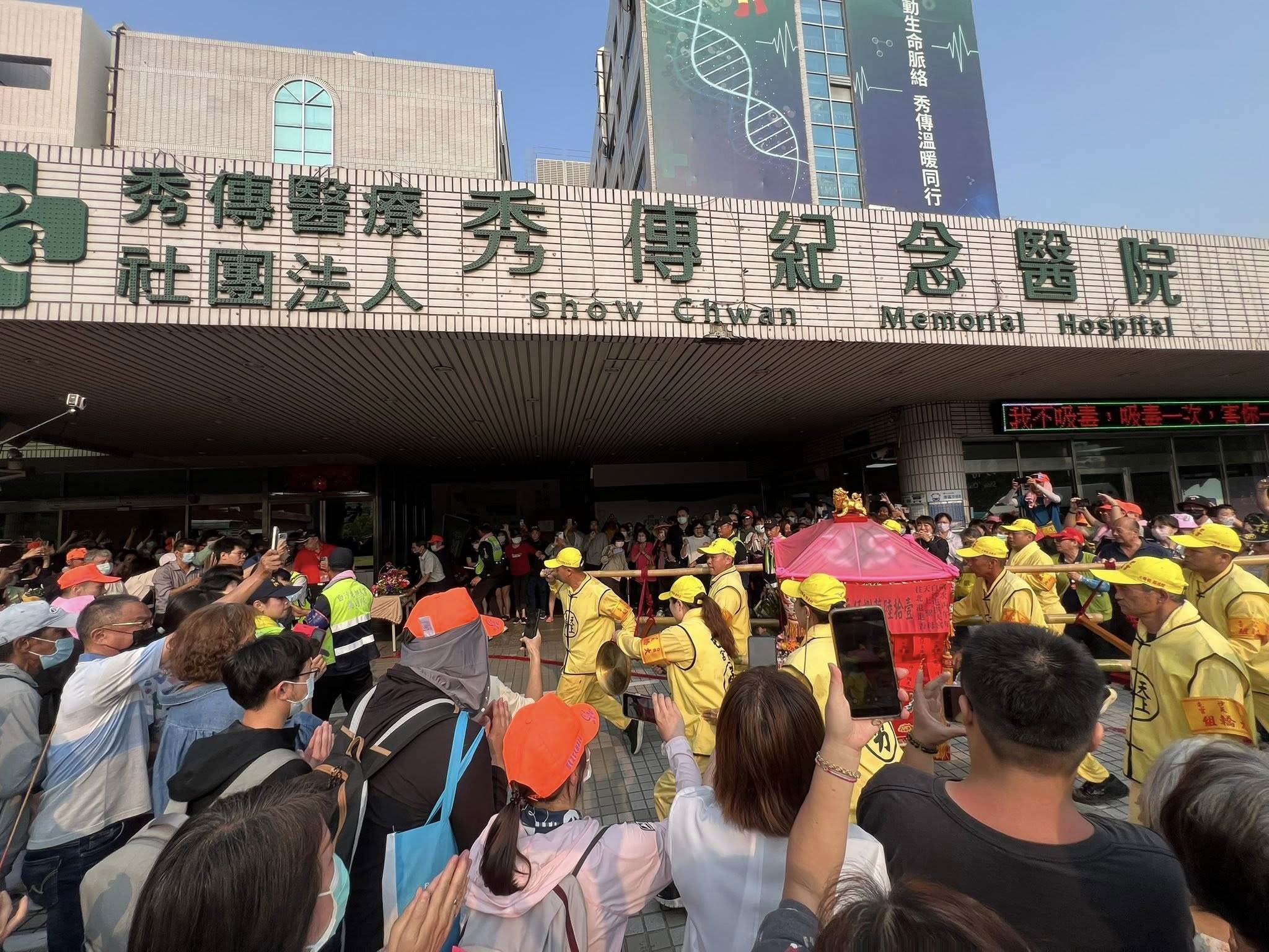 671535391_1256187253374543_5683368091386490311_n