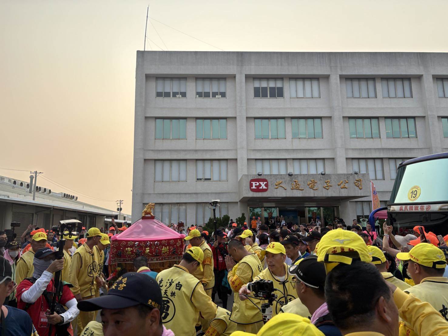 671266525_1256213696705232_5384390012671801876_n