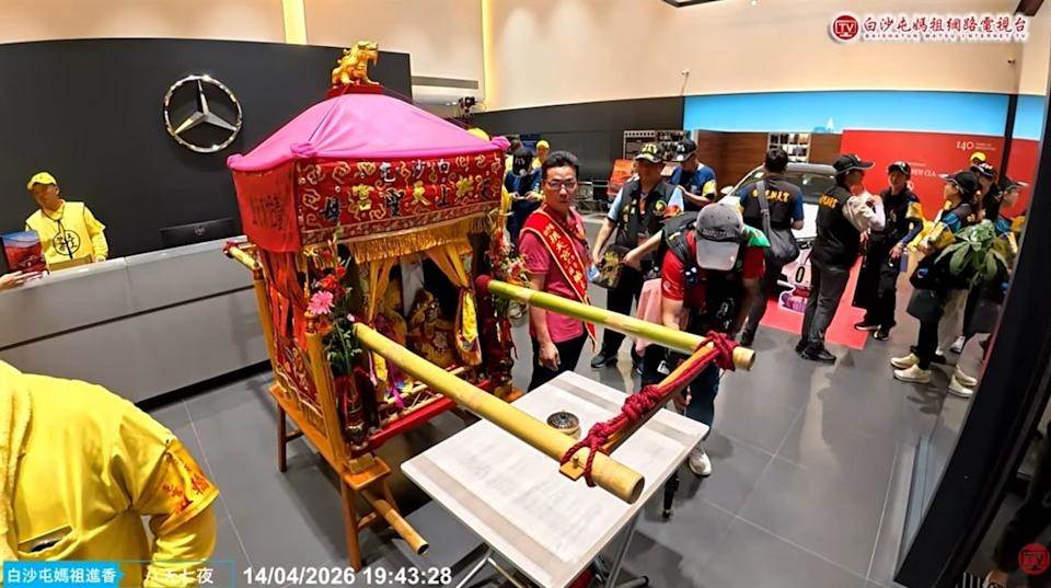 d3000959549050a1ae60f343bd25e6a41