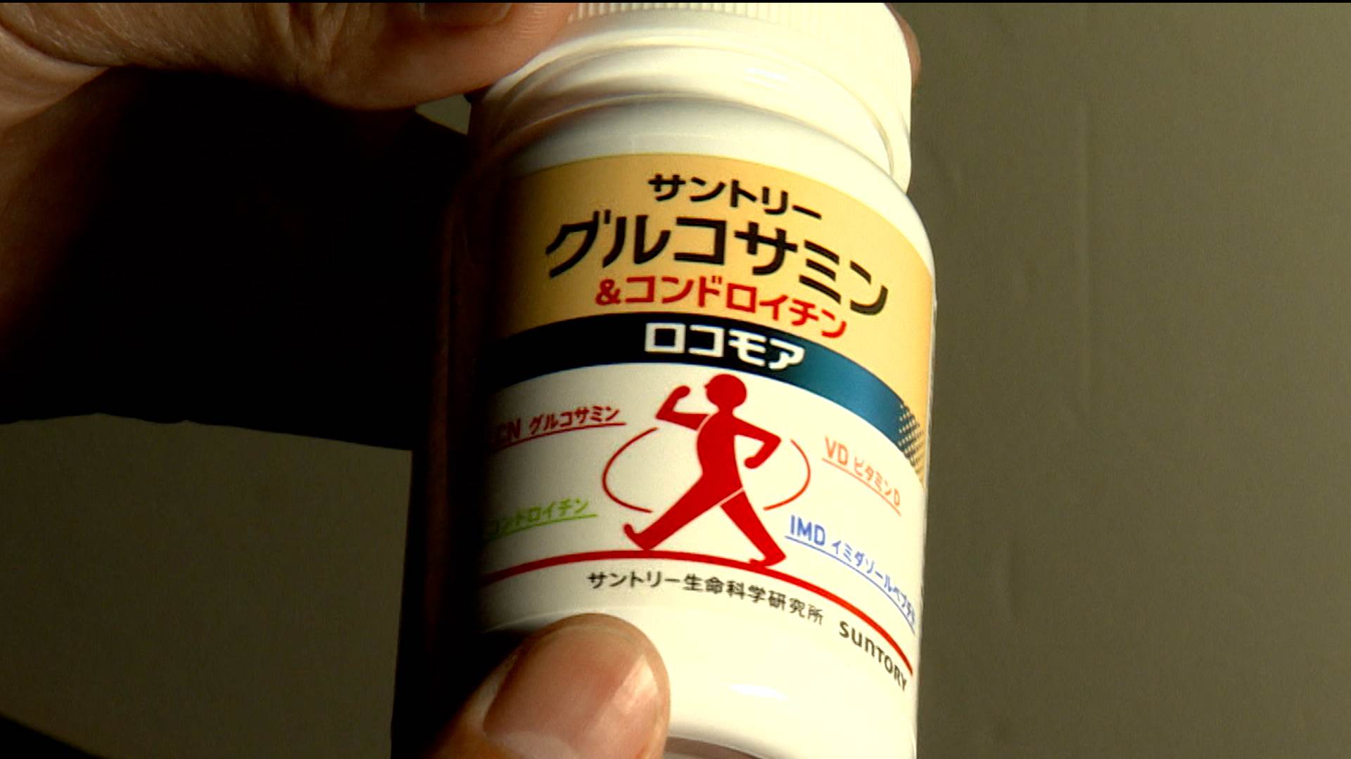 新聞跨營.00_01_15_23.Still196