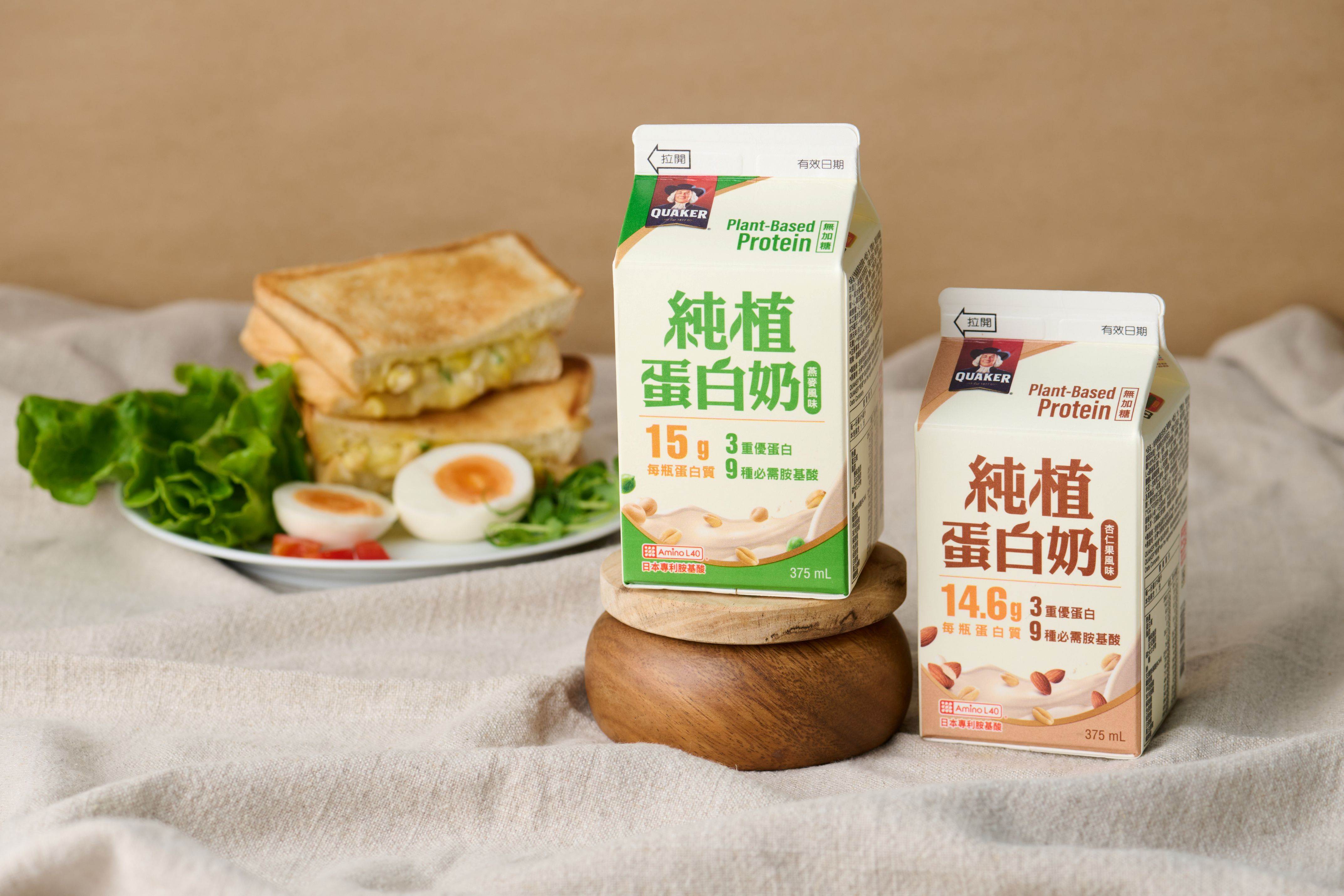 簡單早餐搭配純植蛋白奶，無需額外準備，也能補充蛋白質，讓日常飲食更輕鬆到位。(圖/桂格提供)