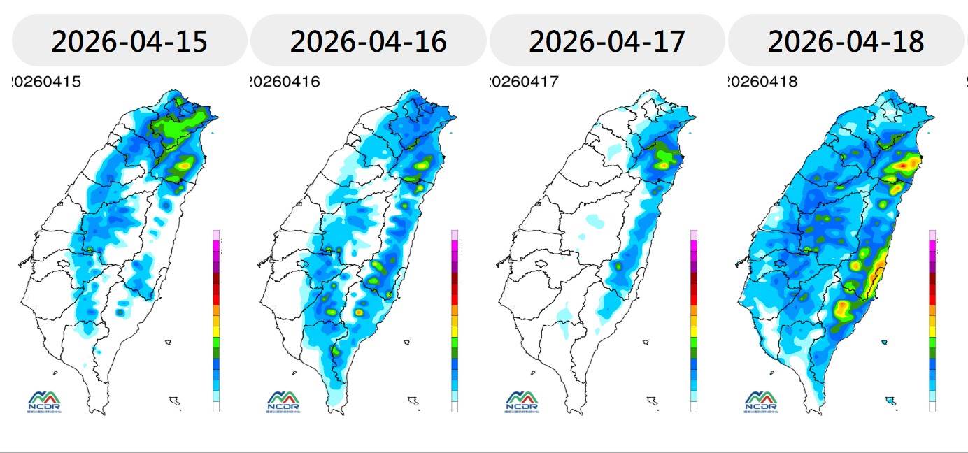 messageImage_1776248262778