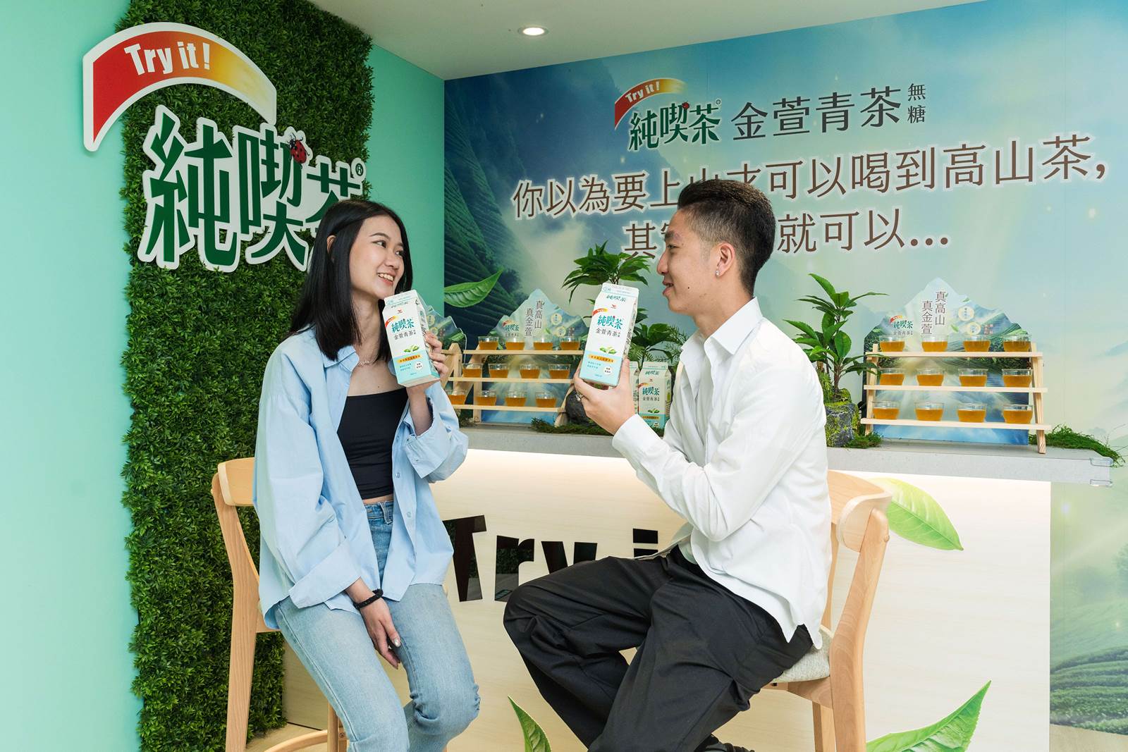 純喫茶金萱青茶清香滑順，在城市也能一口喝到高山茶風味。（圖／純喫茶提供）