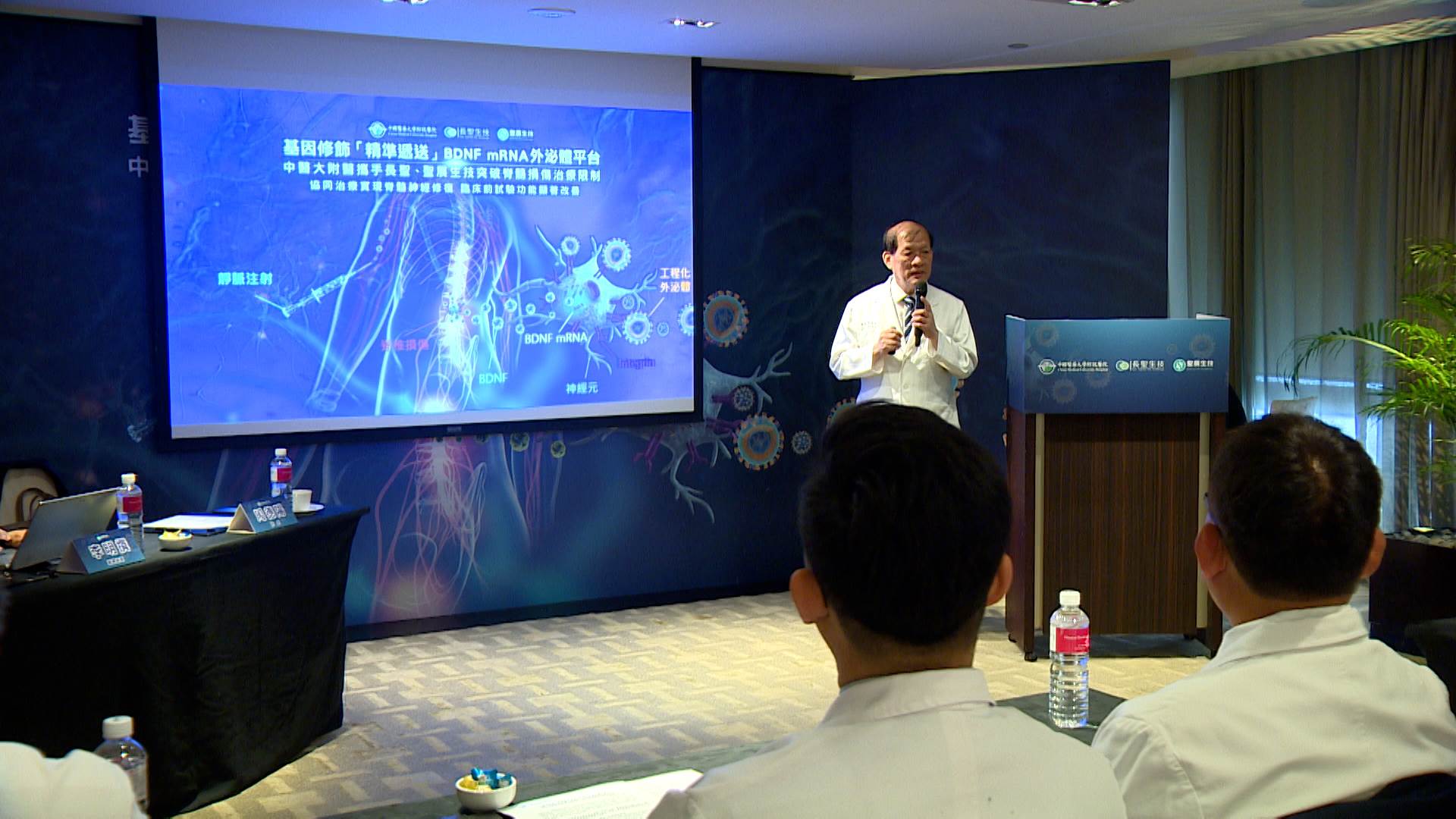 序列 18.00_00_04_21.Still008