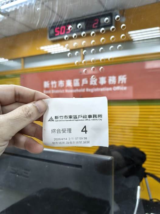 672170241_122300028506027315_4297298517423827697_n