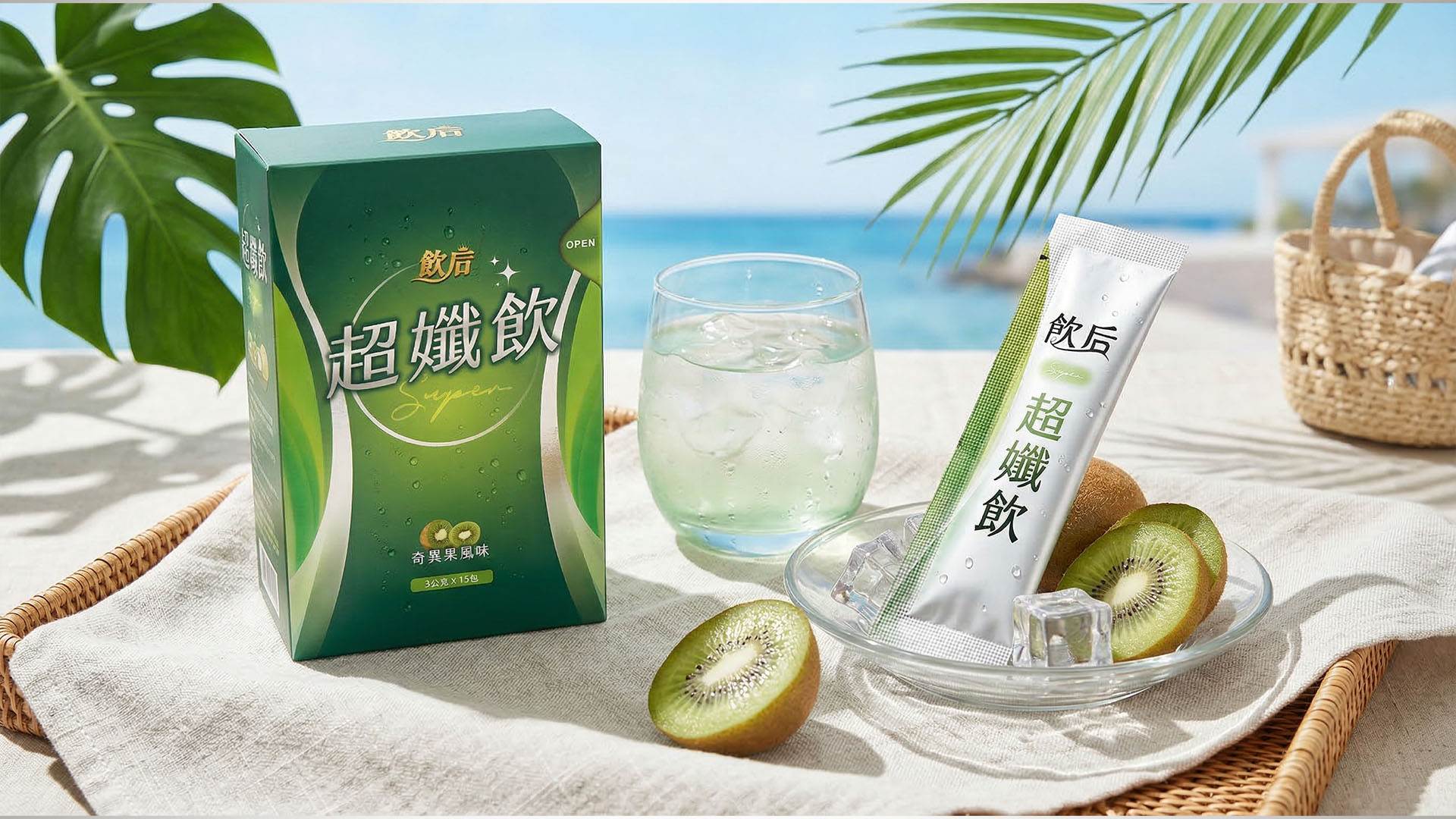 EBC東森新聞專題封面 乾淨