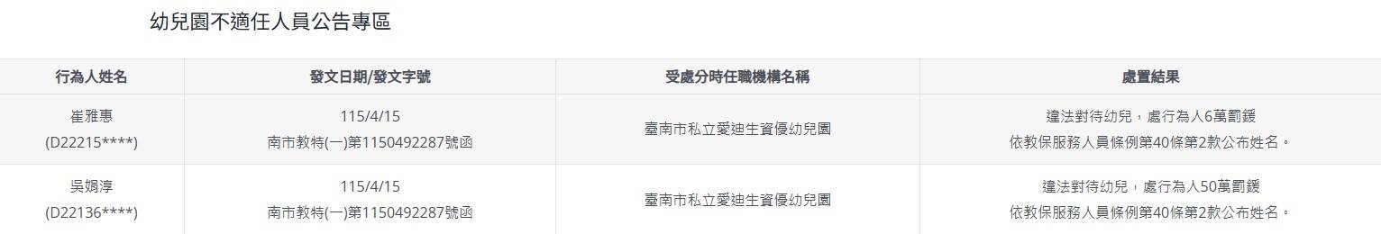 messageImage_1776393845782