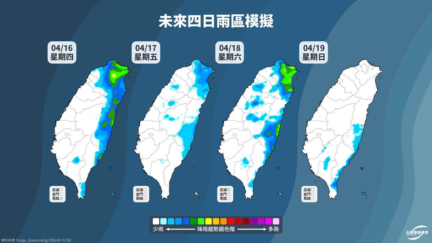 672676923_1408808807944340_7558372079329822623_n