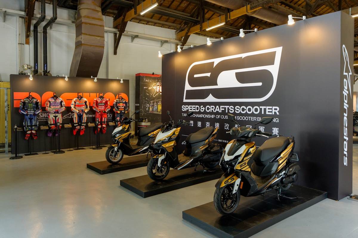 冠軍得主將可獲得包括KYMCO RTS-R、SYM DRGBT與YAMAHA Cygnus X等三大品牌代表性車款之一。（圖／Rough Crafts提供）