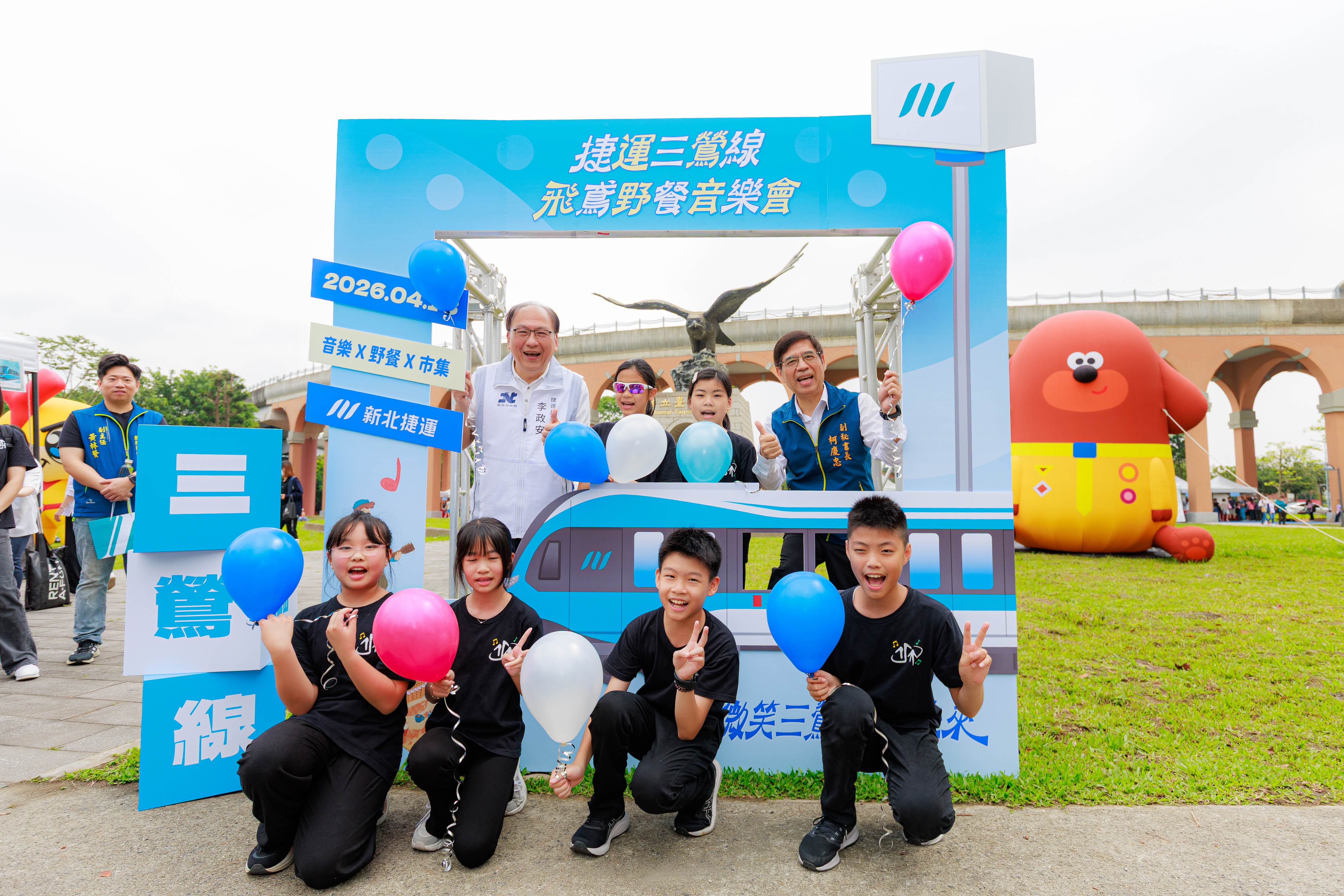 吸引親子、學生聚集，現場參與人數熱絡，讓市民感受三鶯線之美。（圖／新北捷運）