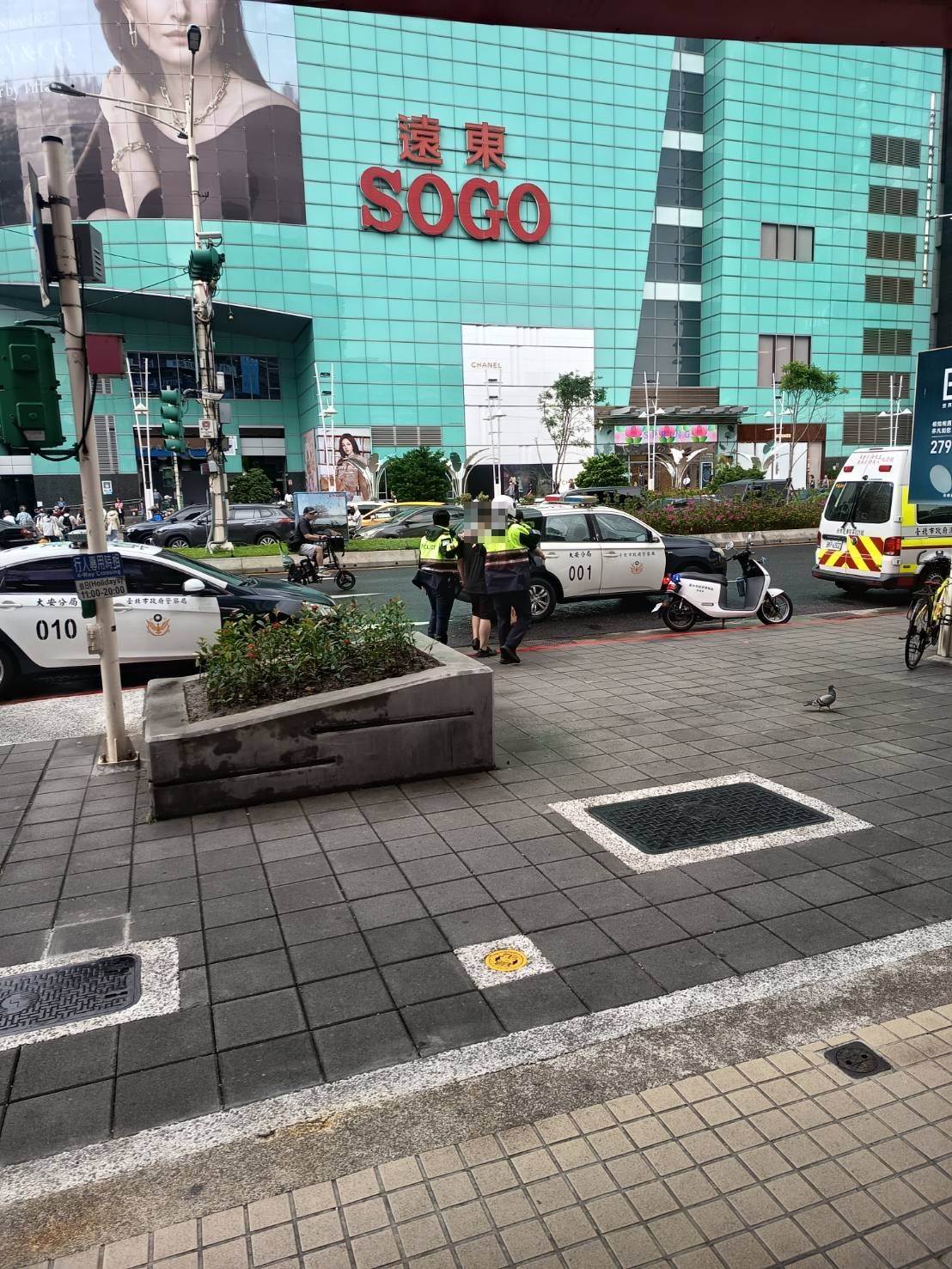 LINE_P2026418_150355_new