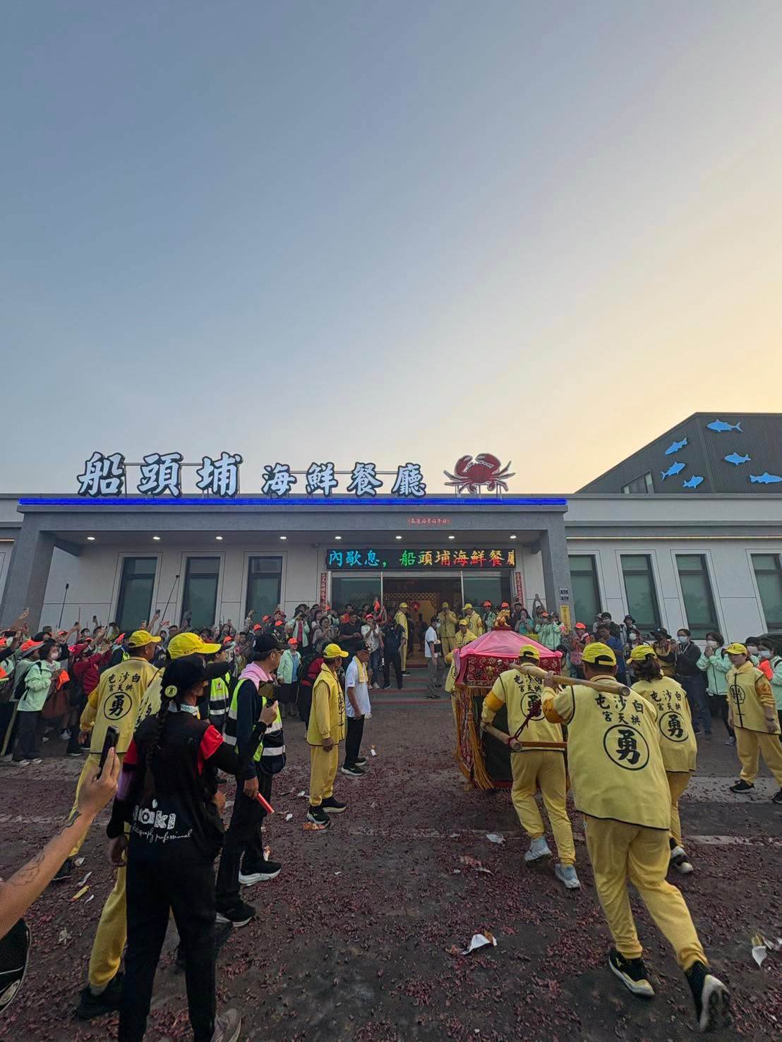 672686038_1275444214773620_672722975172502283_n (1)