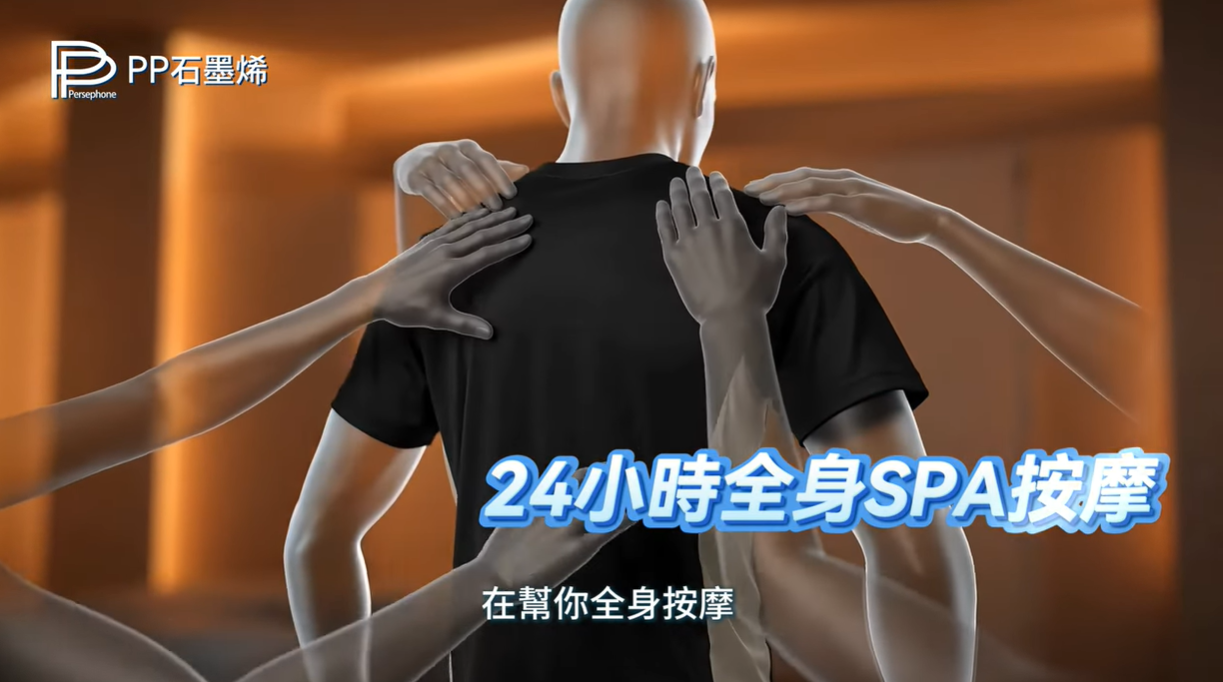 螢幕擷取畫面 2026-04-17 200141