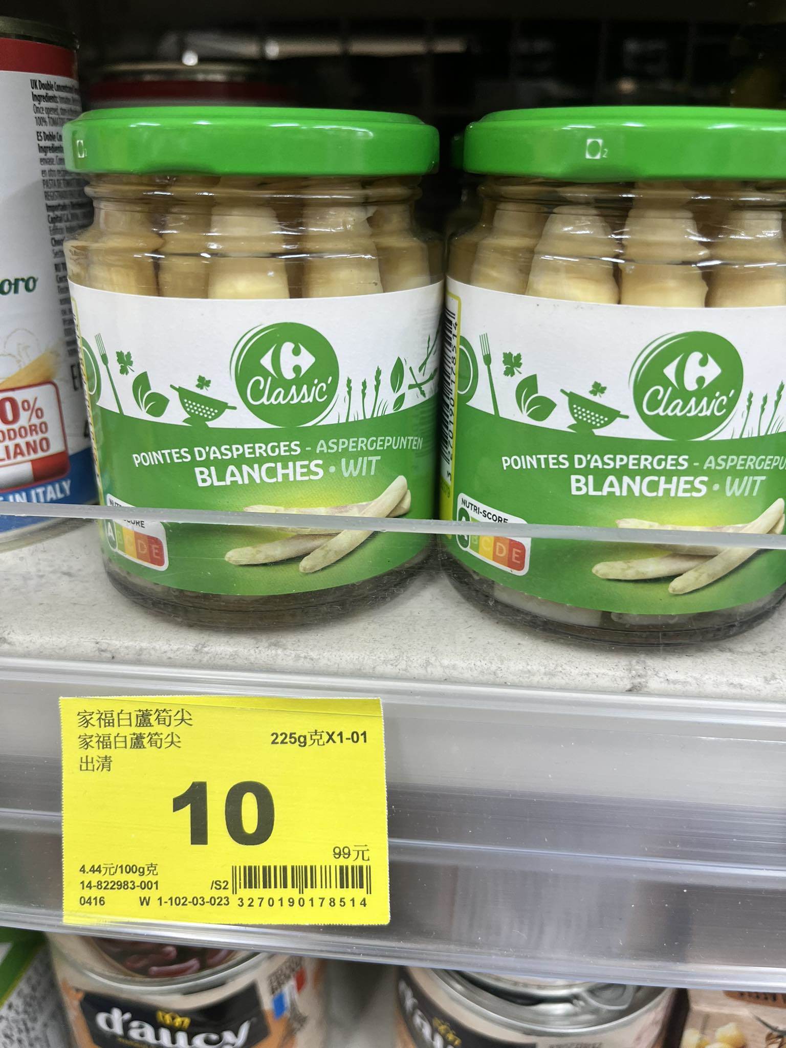 674097329_10243197869988725_183306940030406662_n