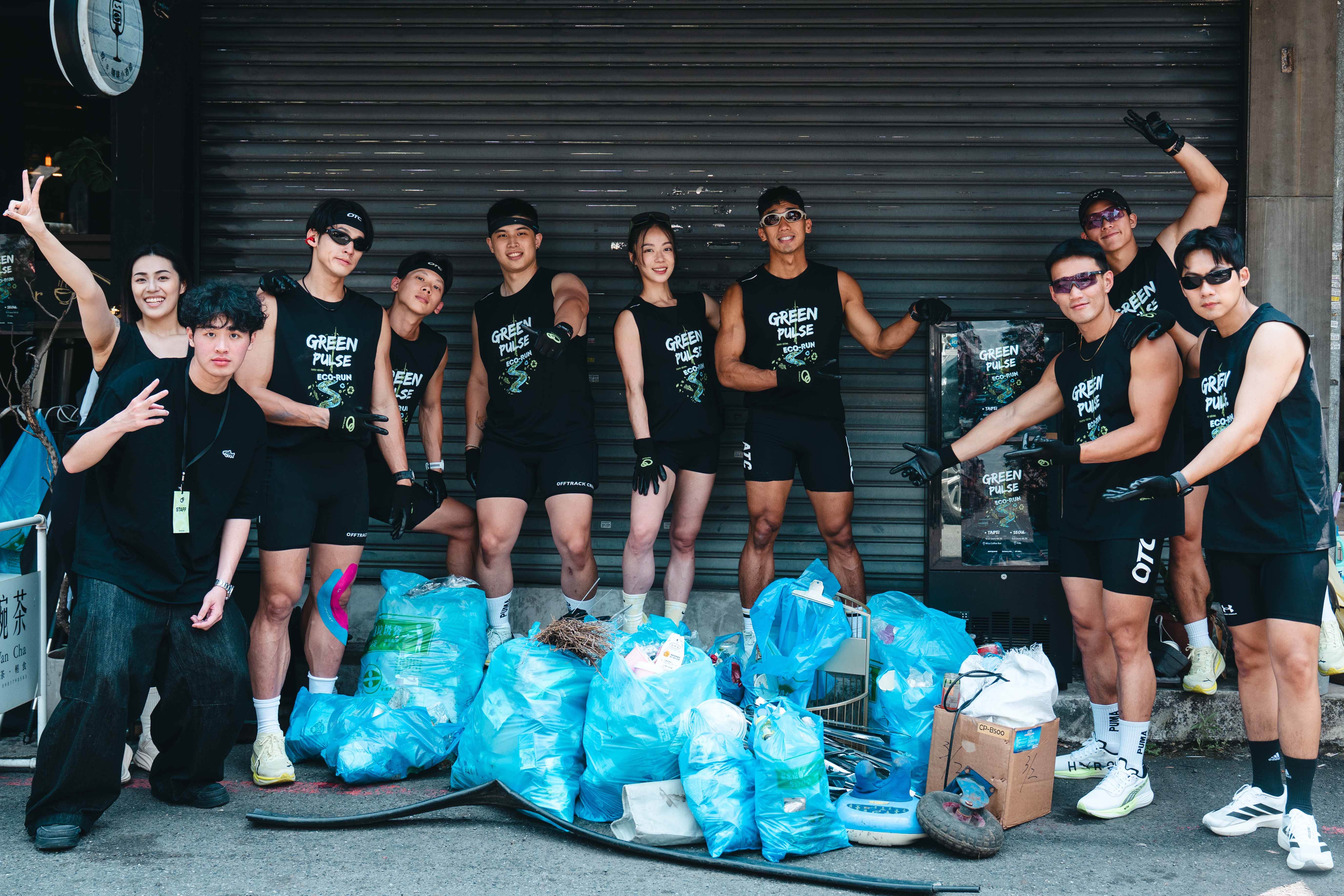 OFFTRACK CREW 帶領跑者進行機能性路跑，將運動表現與城市修復完美結合。(圖/EchoLink提供)