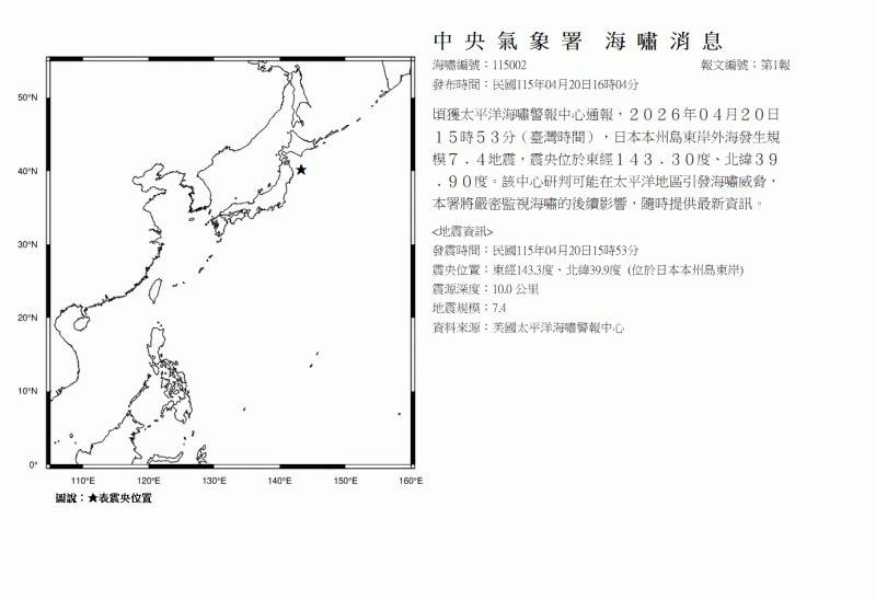 messageImage_1776674082466