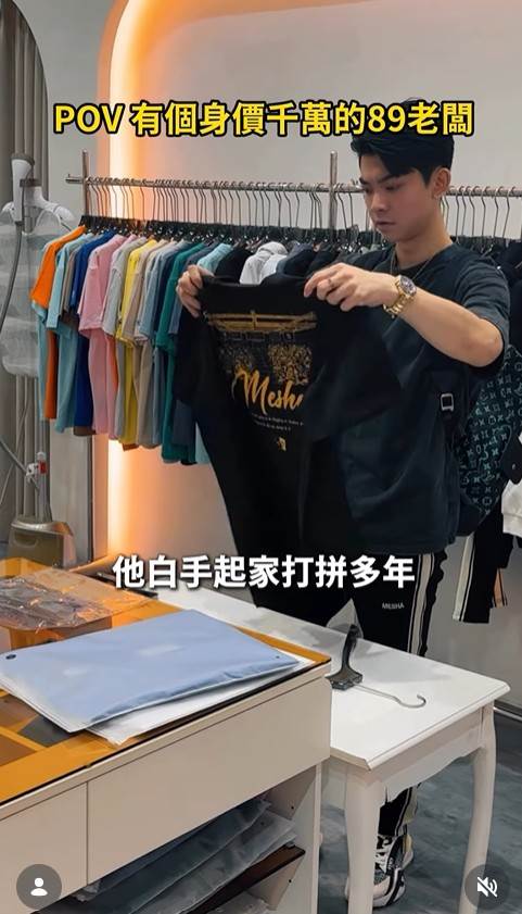 螢幕擷取畫面 2026-04-21 103115