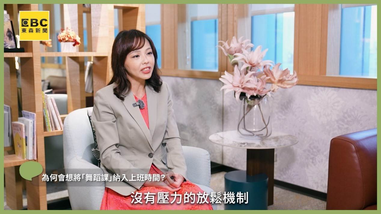 （圖／東森新聞）