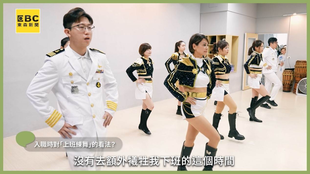 （圖／東森新聞）