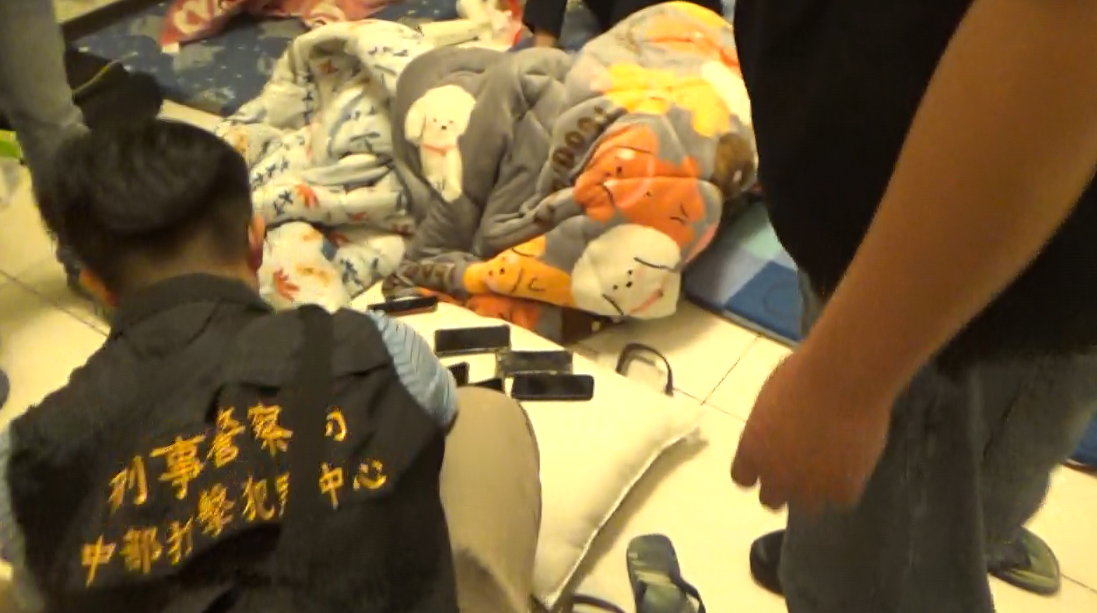 螢幕擷取畫面 2026-04-13 154145