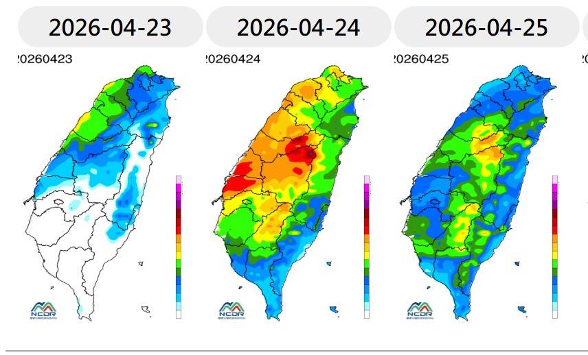 messageImage_1776931824515