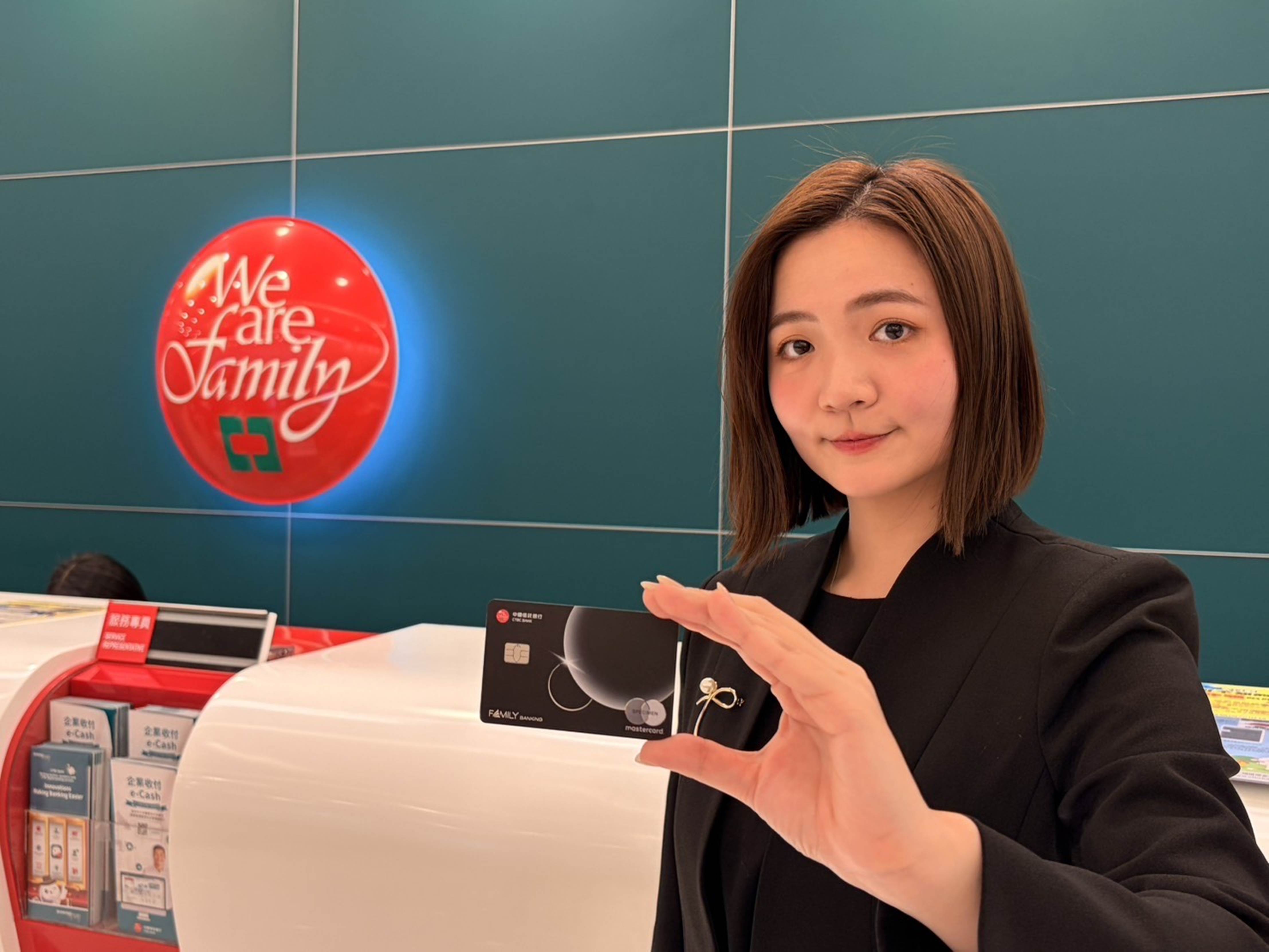 為歡慶成立60周年，中國信託推出「入席中國信託財富管理會員尊享禮遇」活動 。（圖／中信銀行提供）