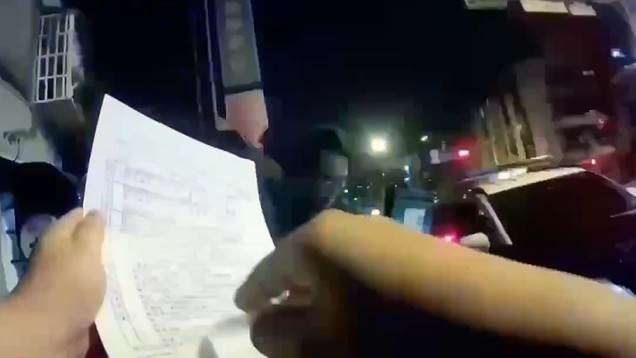 螢幕擷取畫面 2026-04-24 091533