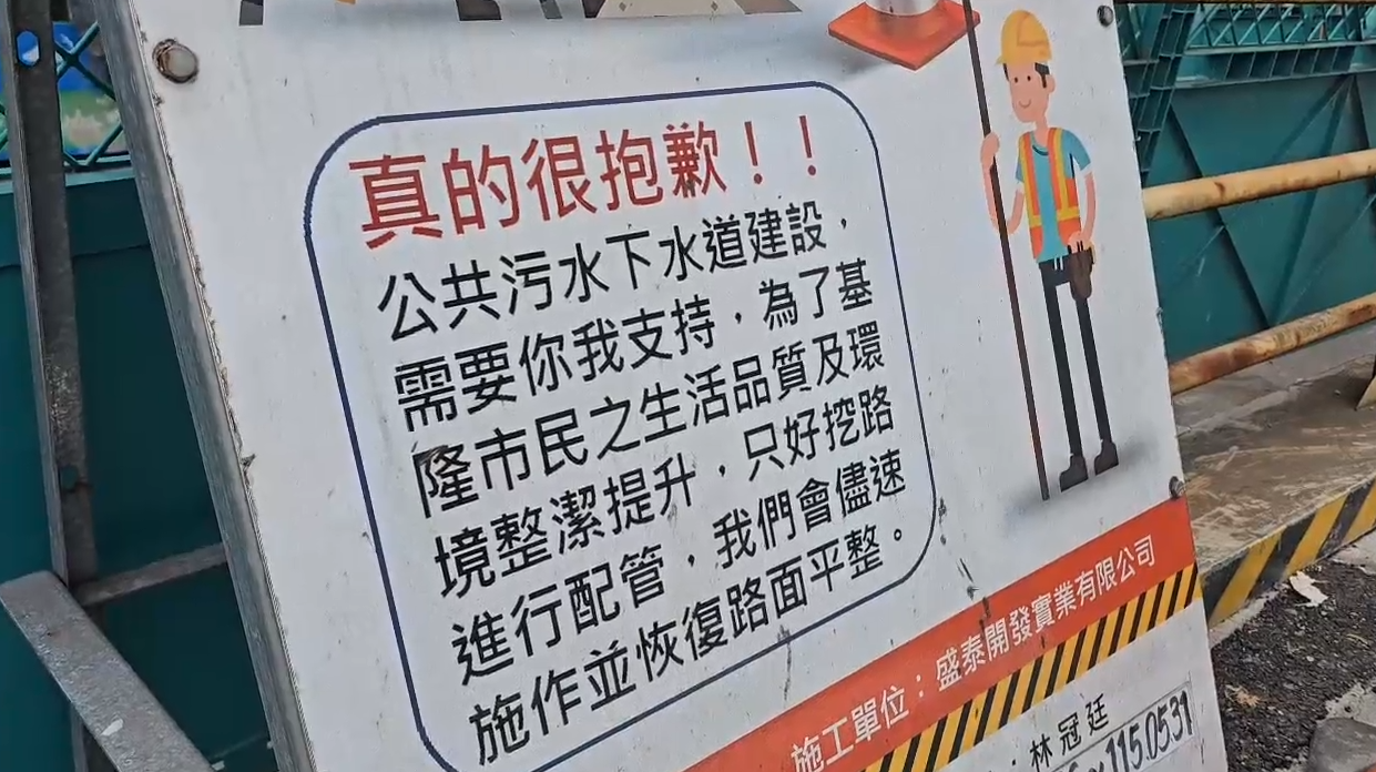 截圖 2026-04-25 上午10.39.53