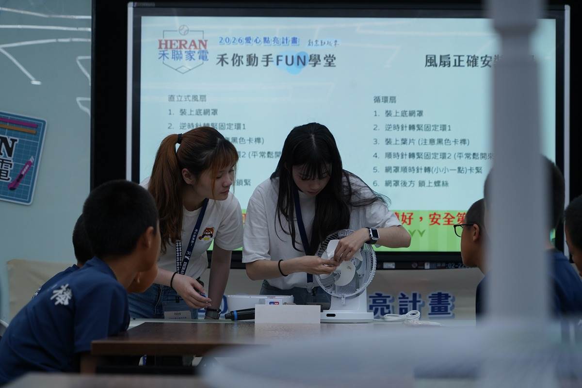 禾聯家電前進民安國小，為少棒球員打造手作學堂。（圖／禾聯家電）