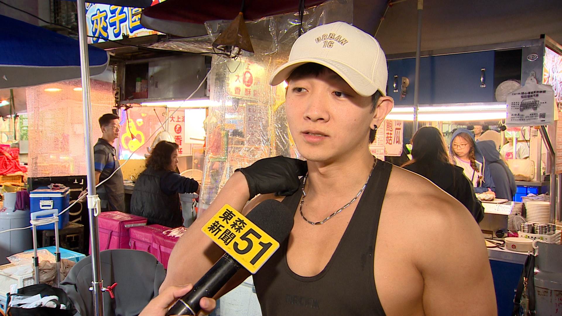 20260426-2792-C1_饒河猛男按1800.mxf_snapshot_01.11.583